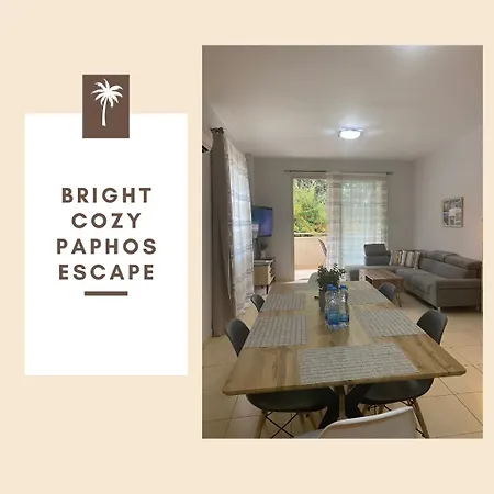 Bright Cozy Escape Πάφος